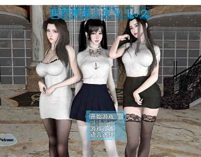 我的幸福人生背景